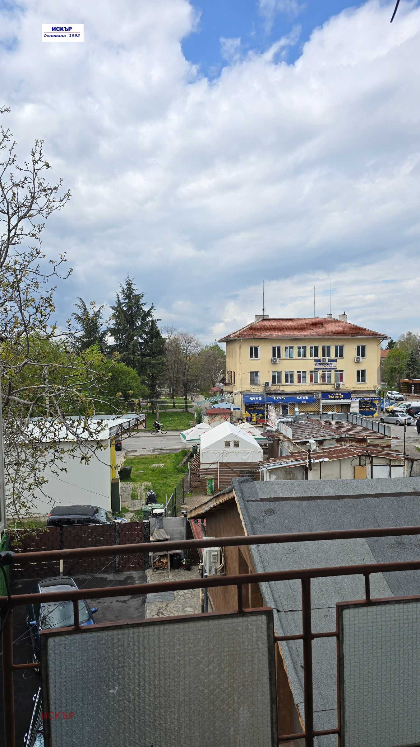 ������� 3-����� | Imot.bg � ����������� 15