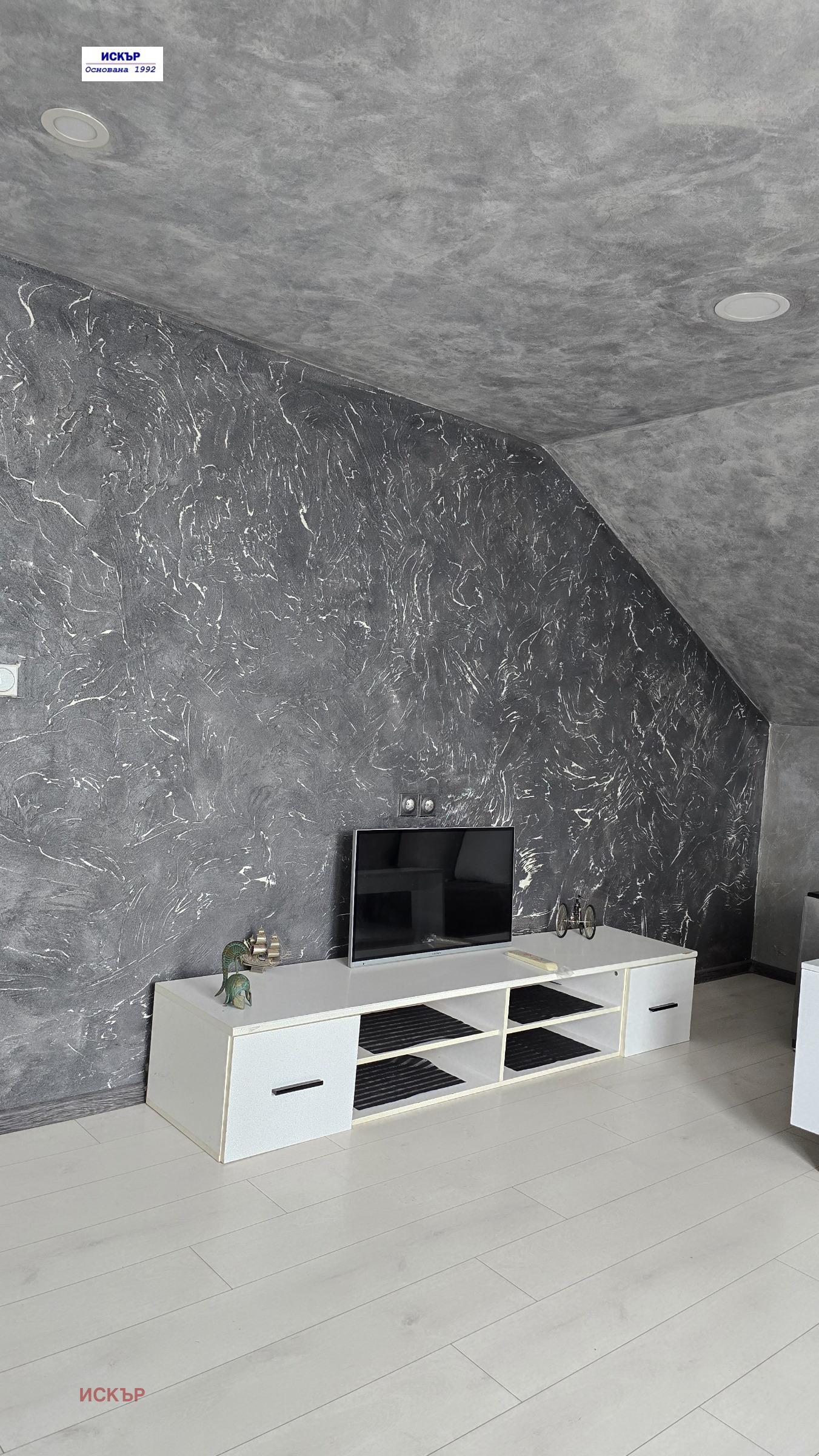 ������� 3-����� | Imot.bg � ����������� 3