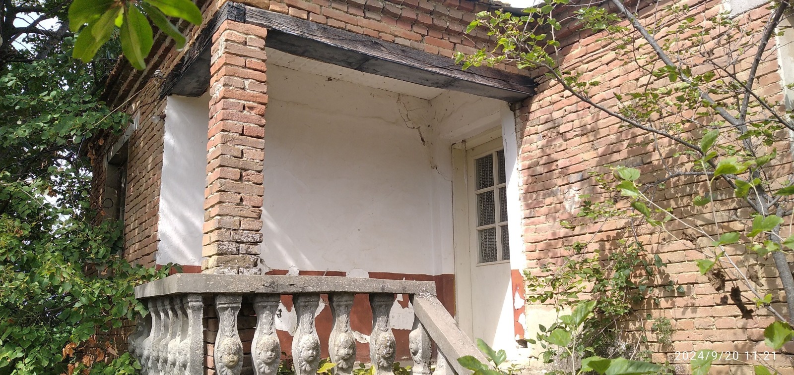 Продава КЪЩА | Imot.bg — изображение 8