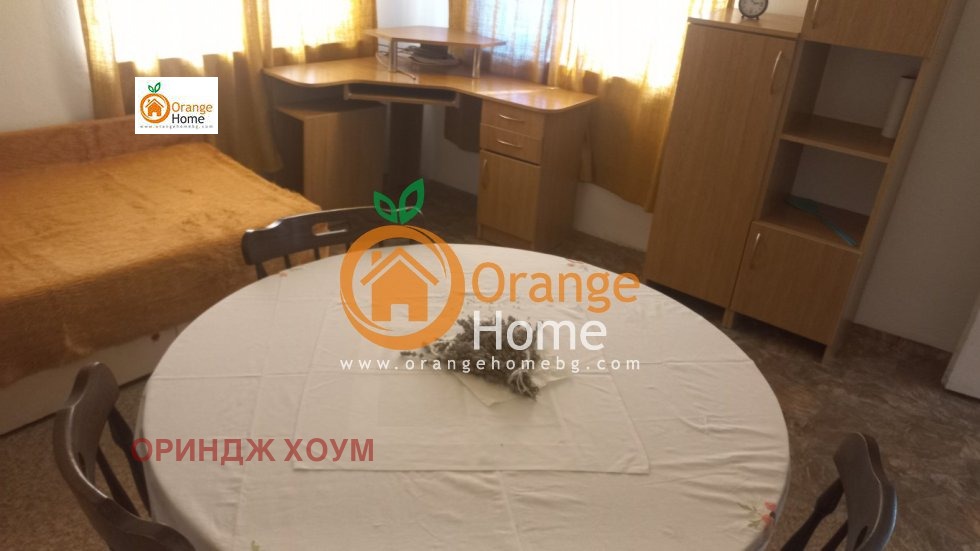 ������� ���� | Imot.bg � ����������� 7