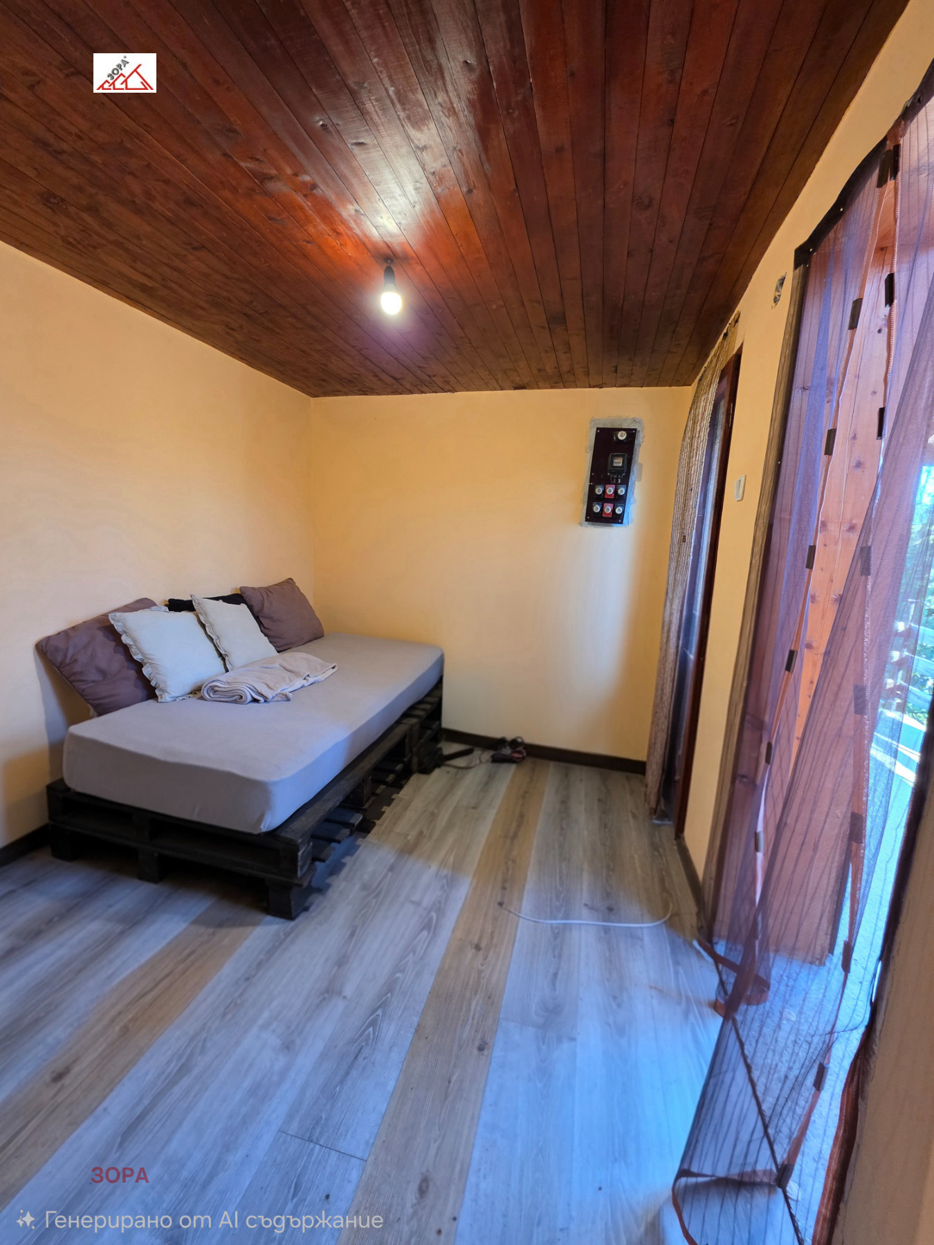 ������� ���� | Imot.bg � ����������� 8