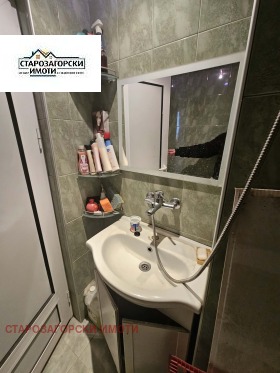 ������� 1-����� | Imot.bg � ����� ������ 6