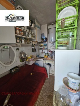������� 1-����� | Imot.bg � ����� ������ 4
