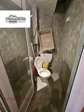 ������� 1-����� | Imot.bg � ����� ������ 7
