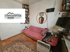 ������� 1-����� | Imot.bg � ����� ������ 2