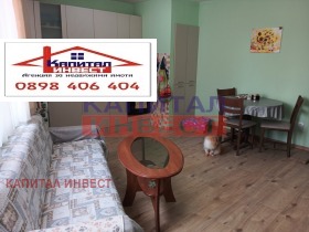 ������� 2-����� | Imot.bg � ����� ������ 8