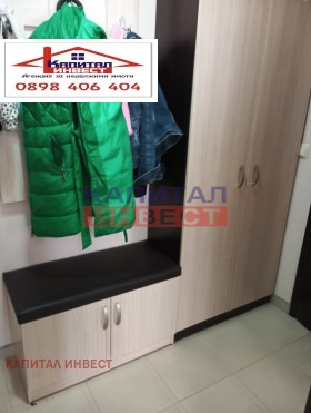 ������� 2-����� | Imot.bg � ����� ������ 11