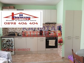 ����� ������� 2-�����,���� �����������, ����� ������