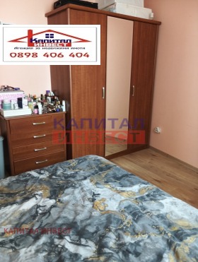 ������� 2-����� | Imot.bg � ����� ������ 5