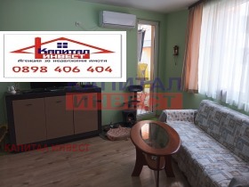 ������� 2-����� | Imot.bg � ����� ������ 2