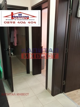 ������� 2-����� | Imot.bg � ����� ������ 7