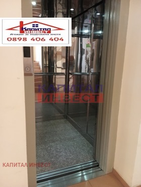 ������� 2-����� | Imot.bg � ����� ������ 9