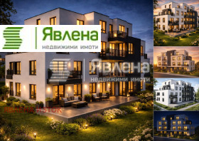������� 2-����� | Imot.bg � ����� ������ 6