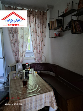  3- | Imot.bg    5