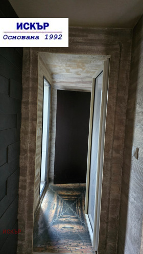 ������� 3-����� | Imot.bg � ����� ������ 8