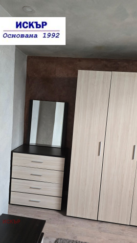 ������� 3-����� | Imot.bg � ����� ������ 14