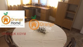 ������� ���� | Imot.bg � ����� ������ 7