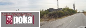 Индустријска зграда Ковачево, регион Стара Загора