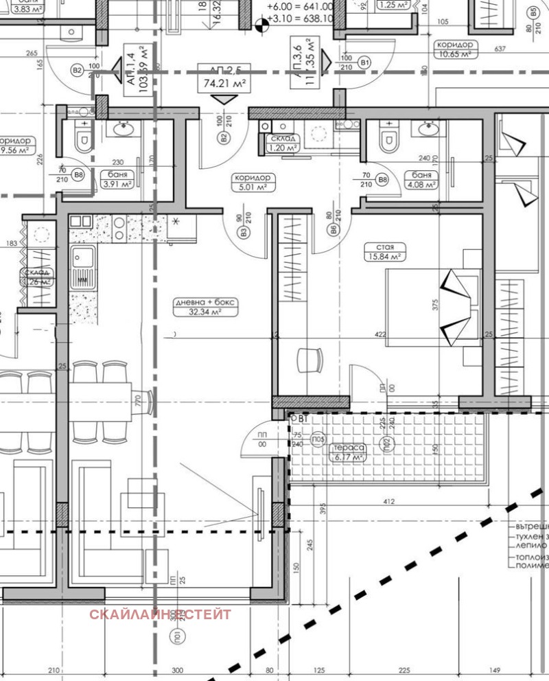 Продава 2-СТАЕН, гр. София, Дървеница, снимка 5 - Апартаменти - 53594931