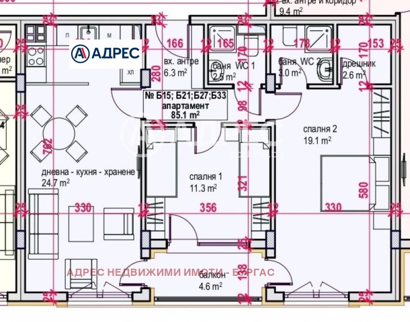 Продава 3-СТАЕН, гр. Бургас, област Бургас, снимка 3 - Aпартаменти - 46480310