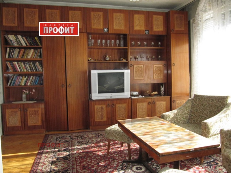 Продава 3-СТАЕН, град Пловдив, Кючук Париж • 120000 € / 234699.60 лв. • 85985269 1