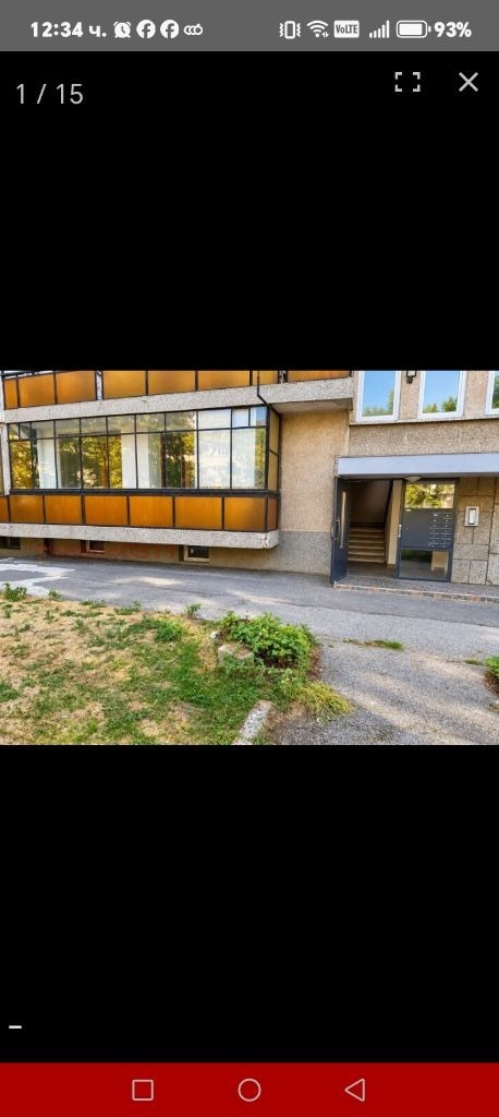 Продава 3-СТАЕН, гр. София, Гео Милев, снимка 11 - Апартаменти - 56068577
