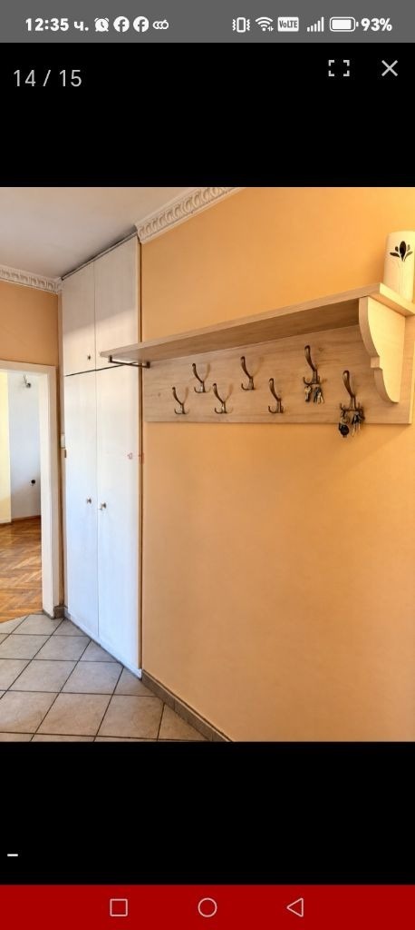 Продава 3-СТАЕН, гр. София, Гео Милев, снимка 12 - Апартаменти - 56068577