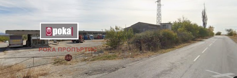 Продаја  Индустријска зграда регион Стара Загора , Ковачево , 1281 м2 | 97565694