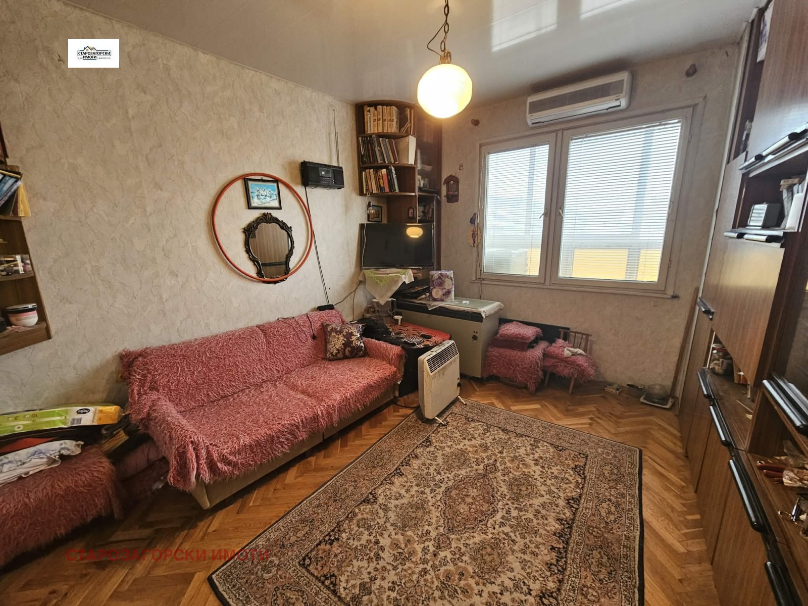 Продава 1-СТАЕН, гр. Стара Загора, Център