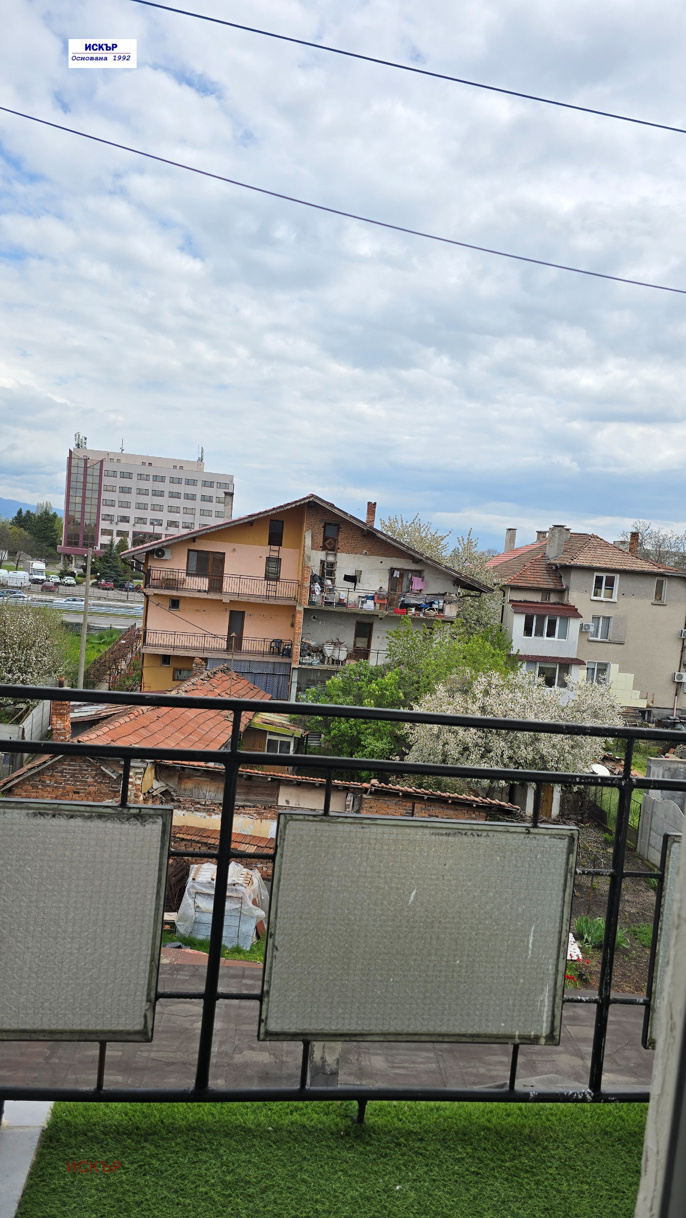 Продава 3-СТАЕН, гр. София, Илиянци, снимка 13 - Апартаменти - 54309104