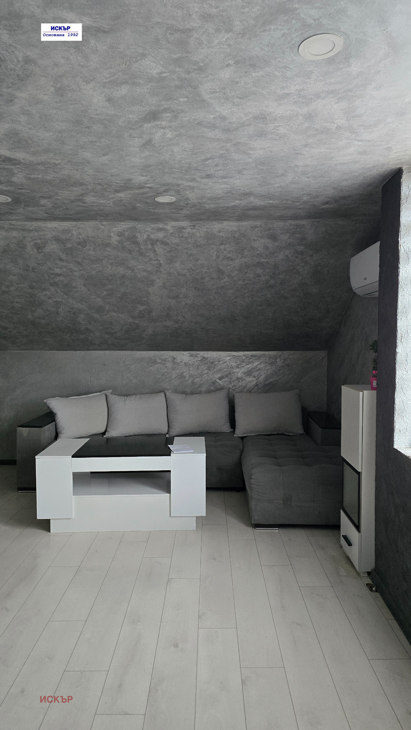 Продава 3-СТАЕН, гр. София, Илиянци