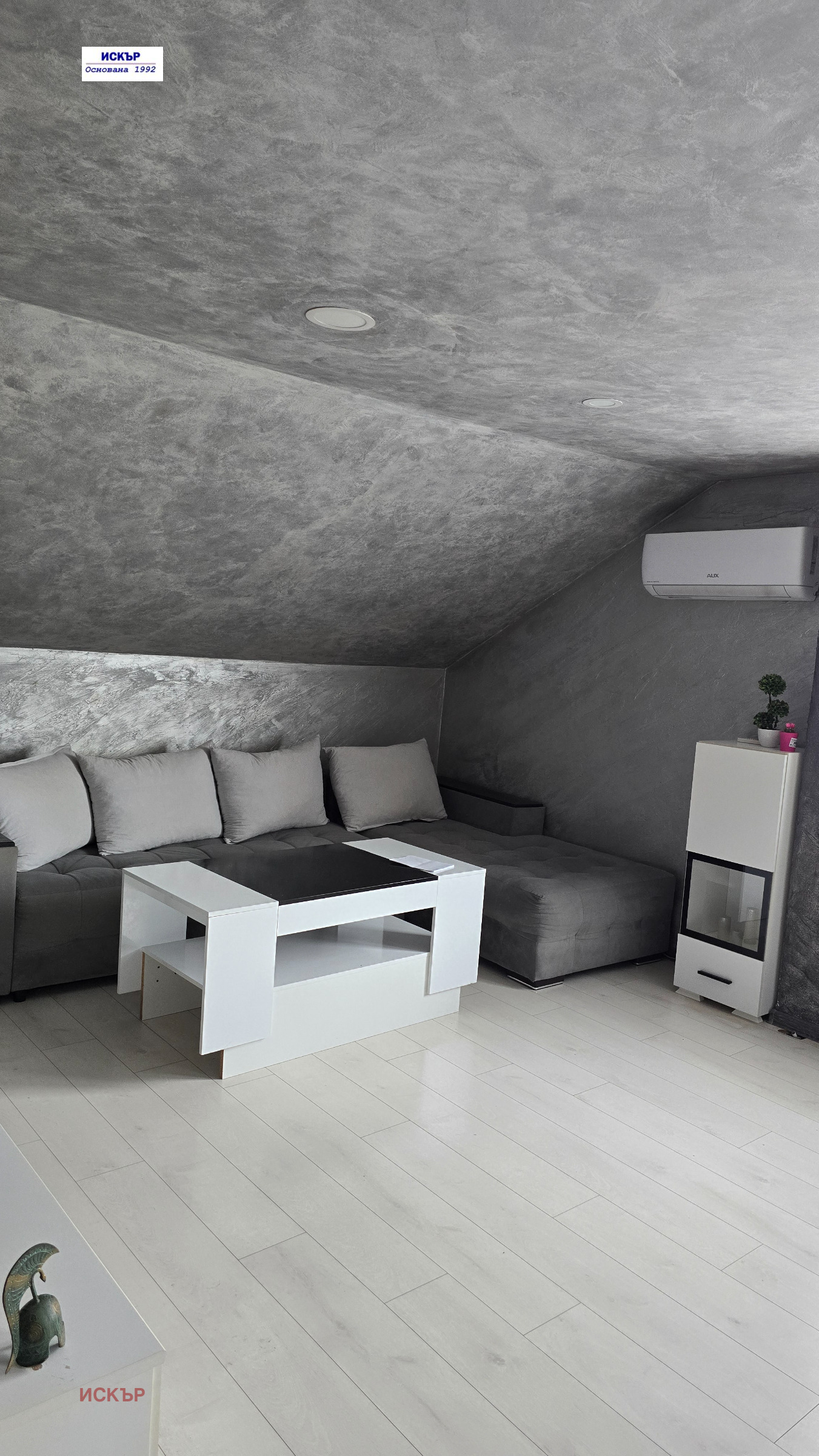 Продава 3-СТАЕН, гр. София, Илиянци, снимка 2 - Апартаменти - 54309104