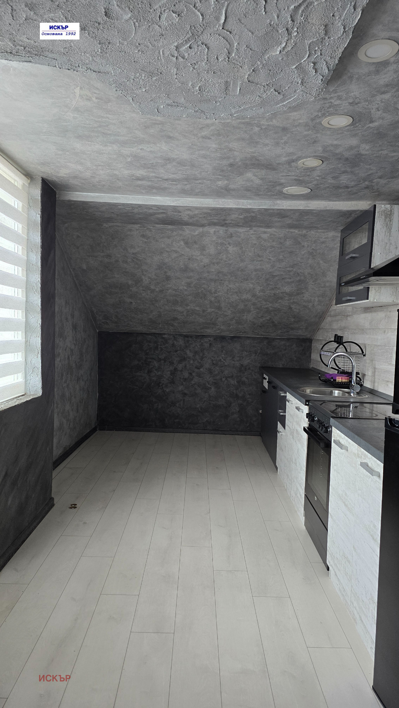 Продава 3-СТАЕН, гр. София, Илиянци, снимка 5 - Апартаменти - 54309104