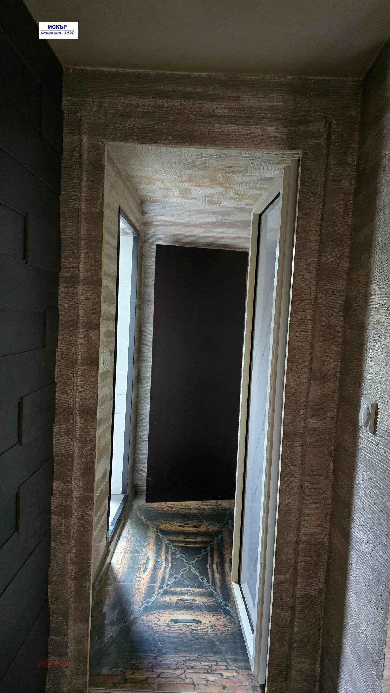 Продава 3-СТАЕН, гр. София, Илиянци, снимка 8 - Апартаменти - 54309104