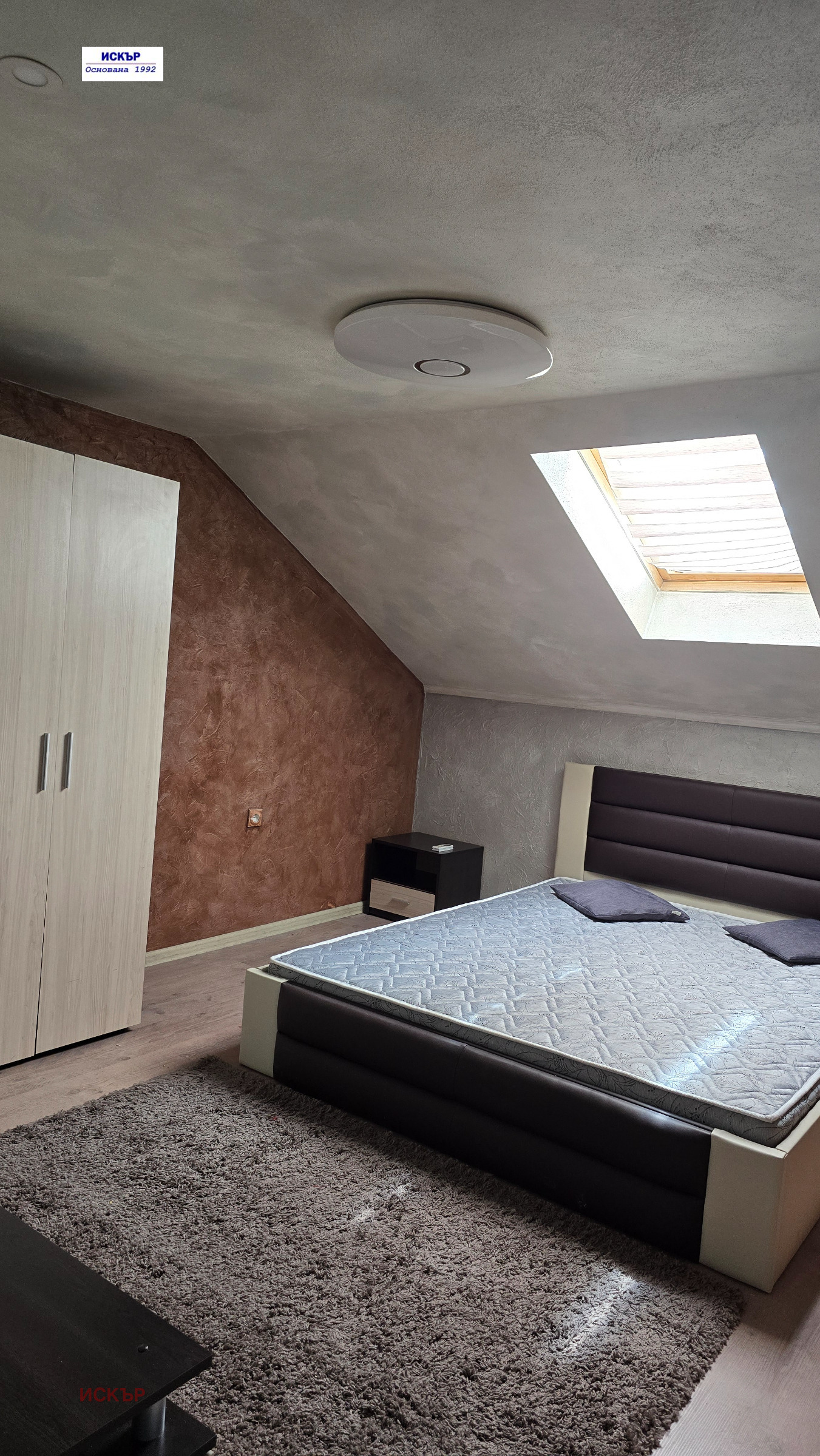 Продава 3-СТАЕН, гр. София, Илиянци, снимка 6 - Апартаменти - 54309104