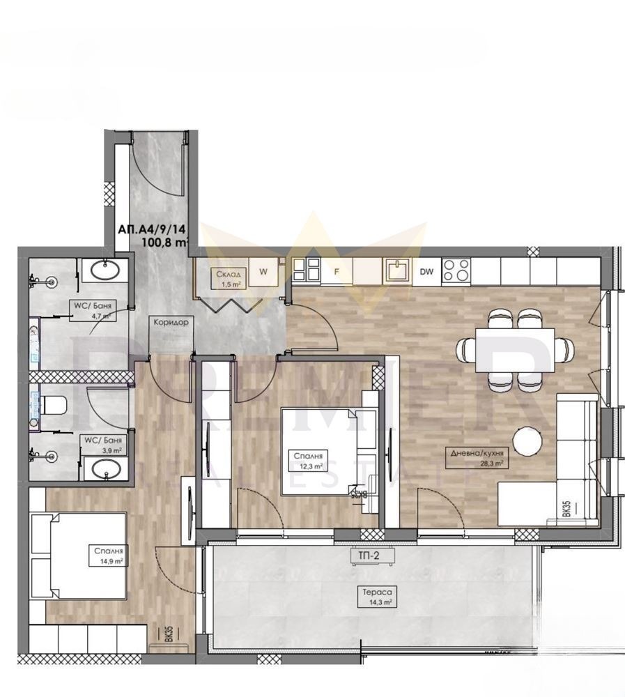 Продава 3-СТАЕН, гр. Пловдив, Кършияка, снимка 11 - Апартаменти - 55723204