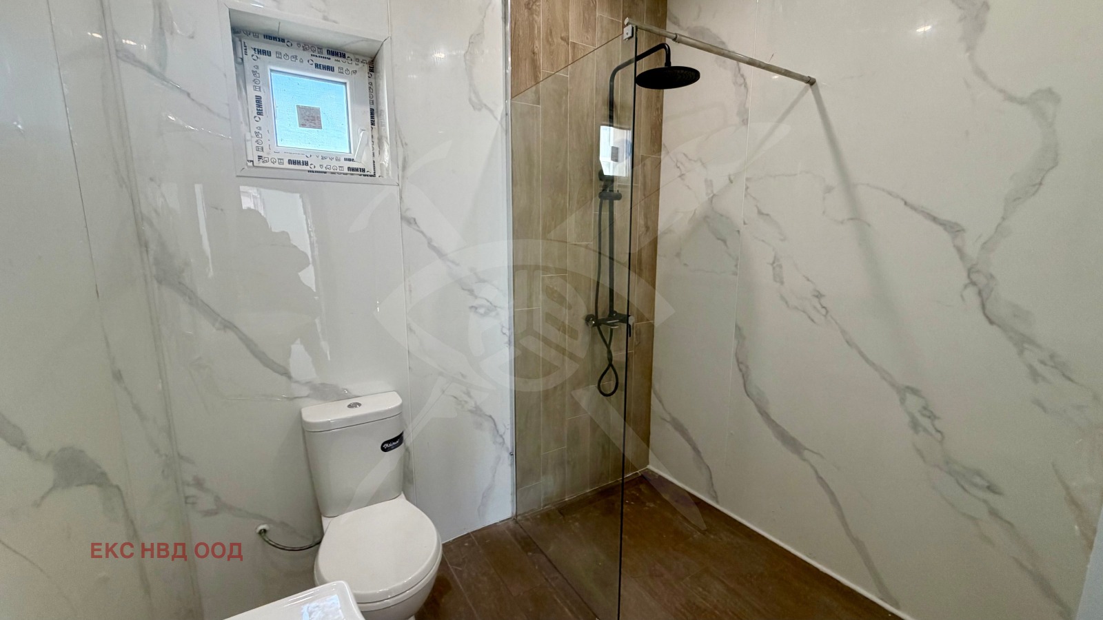 Продава ЕТАЖ ОТ КЪЩА, гр. Пловдив, Гагарин, снимка 3 - Етаж от къща - 53617480