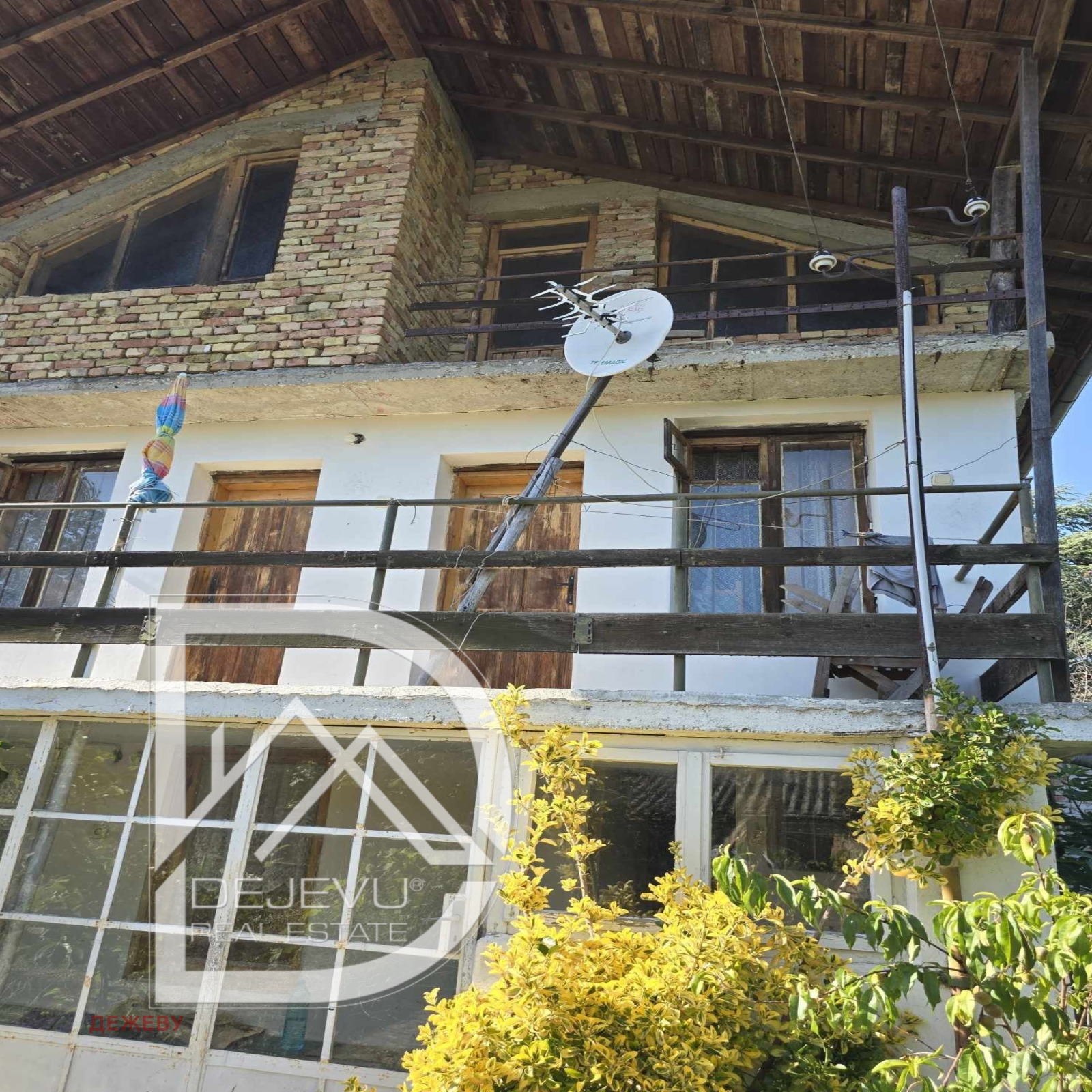 Продава КЪЩА, гр. Варна, м-т Манастирски рид, снимка 6 - Къщи - 53884504