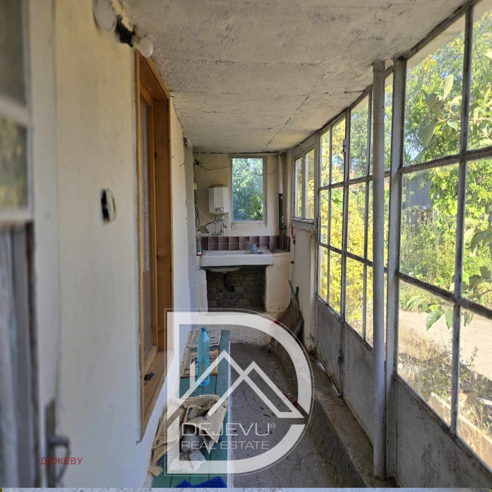 Продава КЪЩА, гр. Варна, м-т Манастирски рид, снимка 5 - Къщи - 53884504