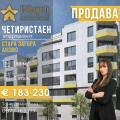 Продава 4-СТАЕН, гр. Стара Загора, Аязмото, снимка 1