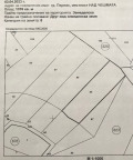 Продава ПАРЦЕЛ, гр. Перник, Кошаревска махала, снимка 2