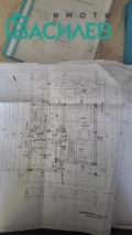Продава  Къща област Перник , с. Ноевци , 148 кв.м | 86262588 - изображение [14]
