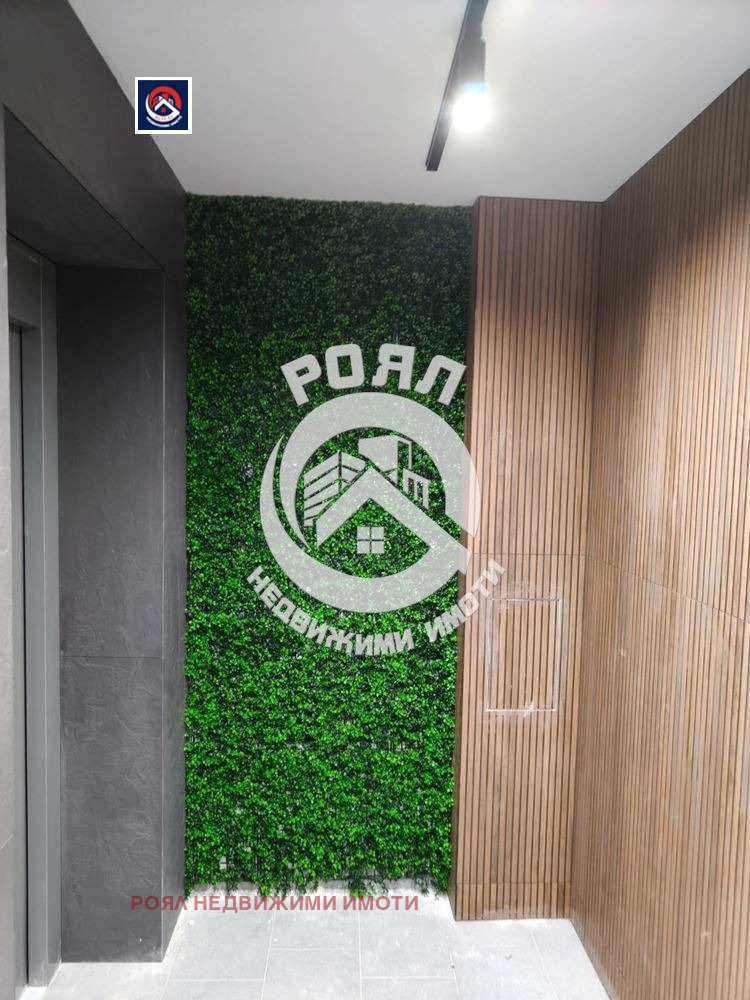������� 2-����� | Imot.bg � ����������� 11