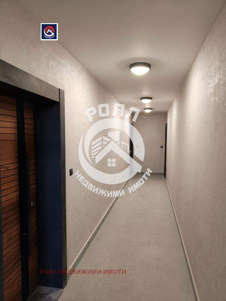 ������� 2-����� | Imot.bg � ����������� 8