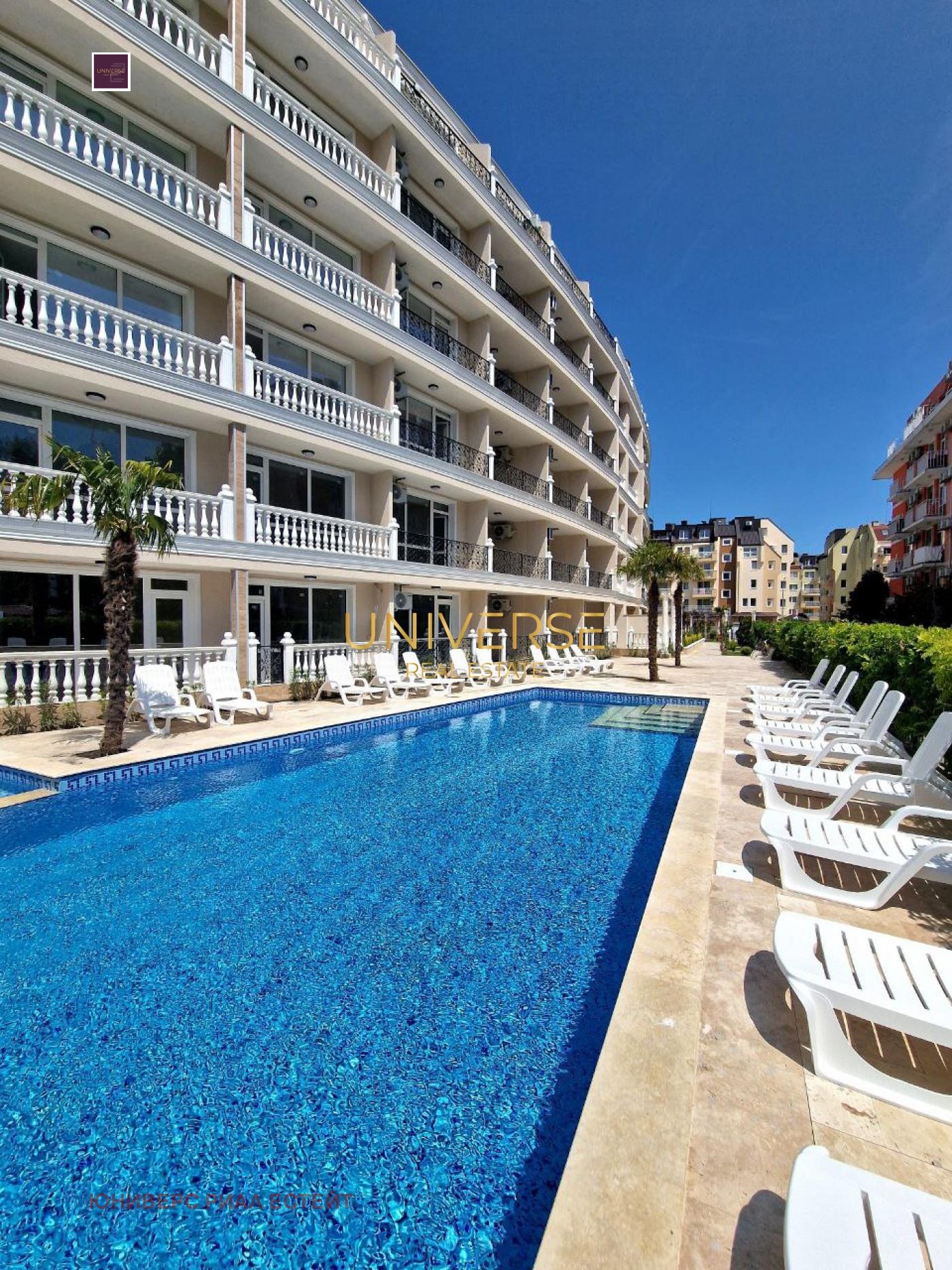 ������� 1-����� | Imot.bg � ����������� 7