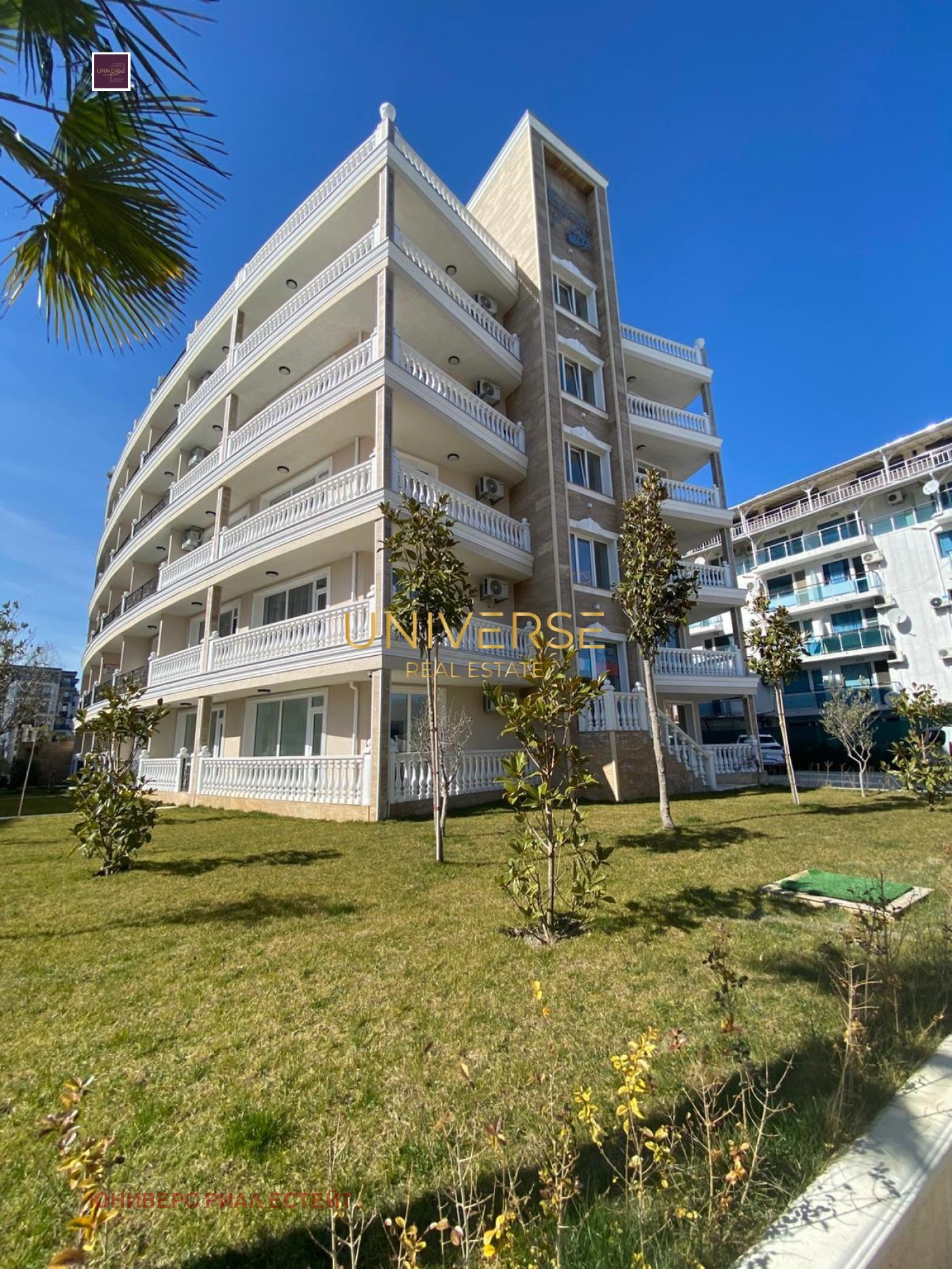 ������� 1-����� | Imot.bg � ����������� 11