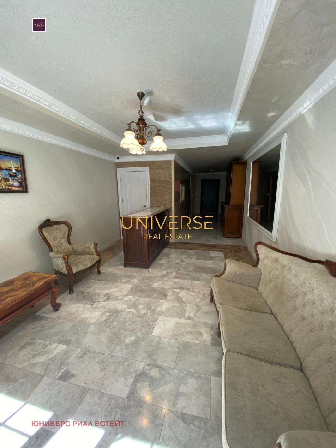 ������� 1-����� | Imot.bg � ����������� 6