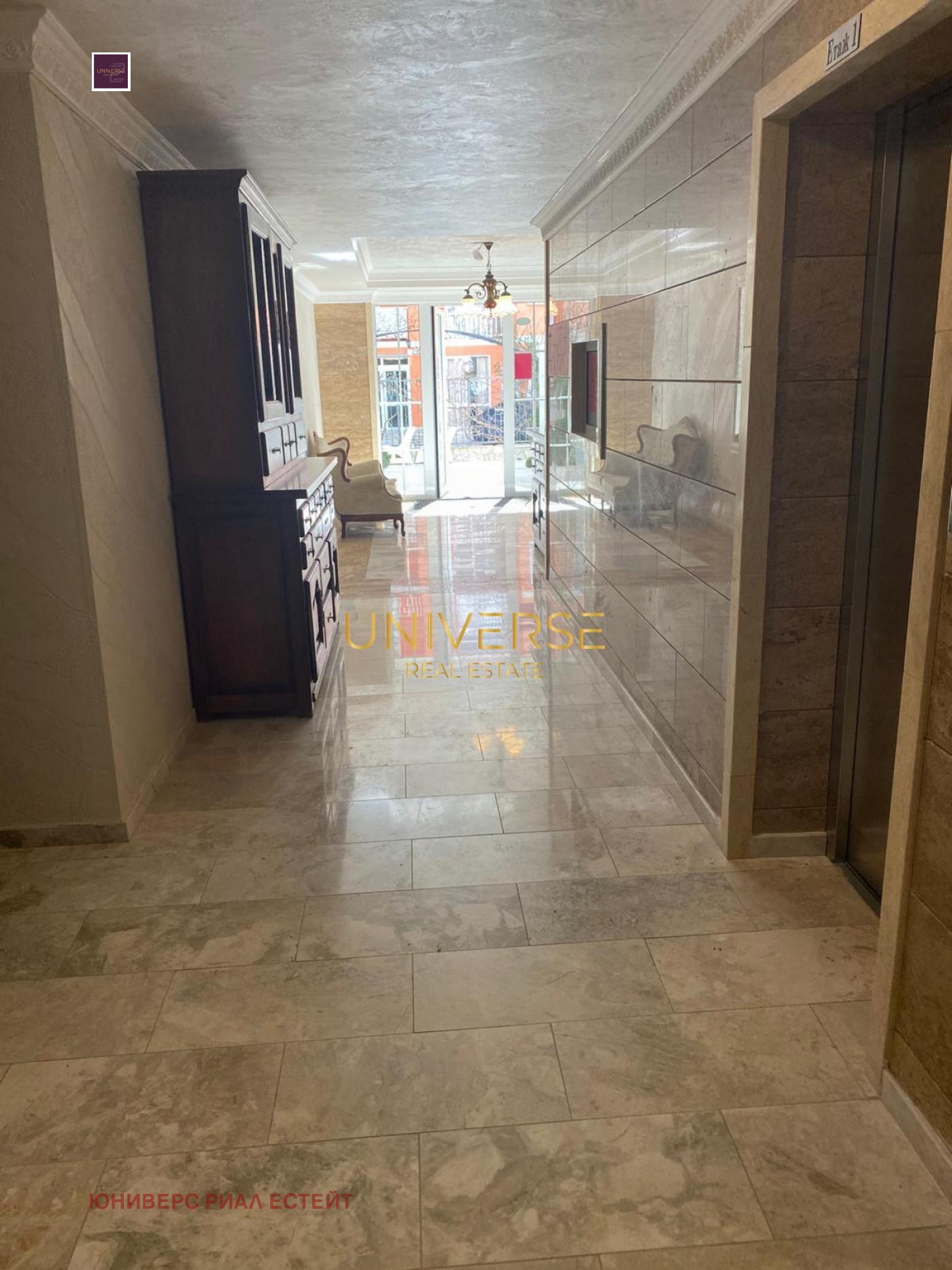 ������� 1-����� | Imot.bg � ����������� 5