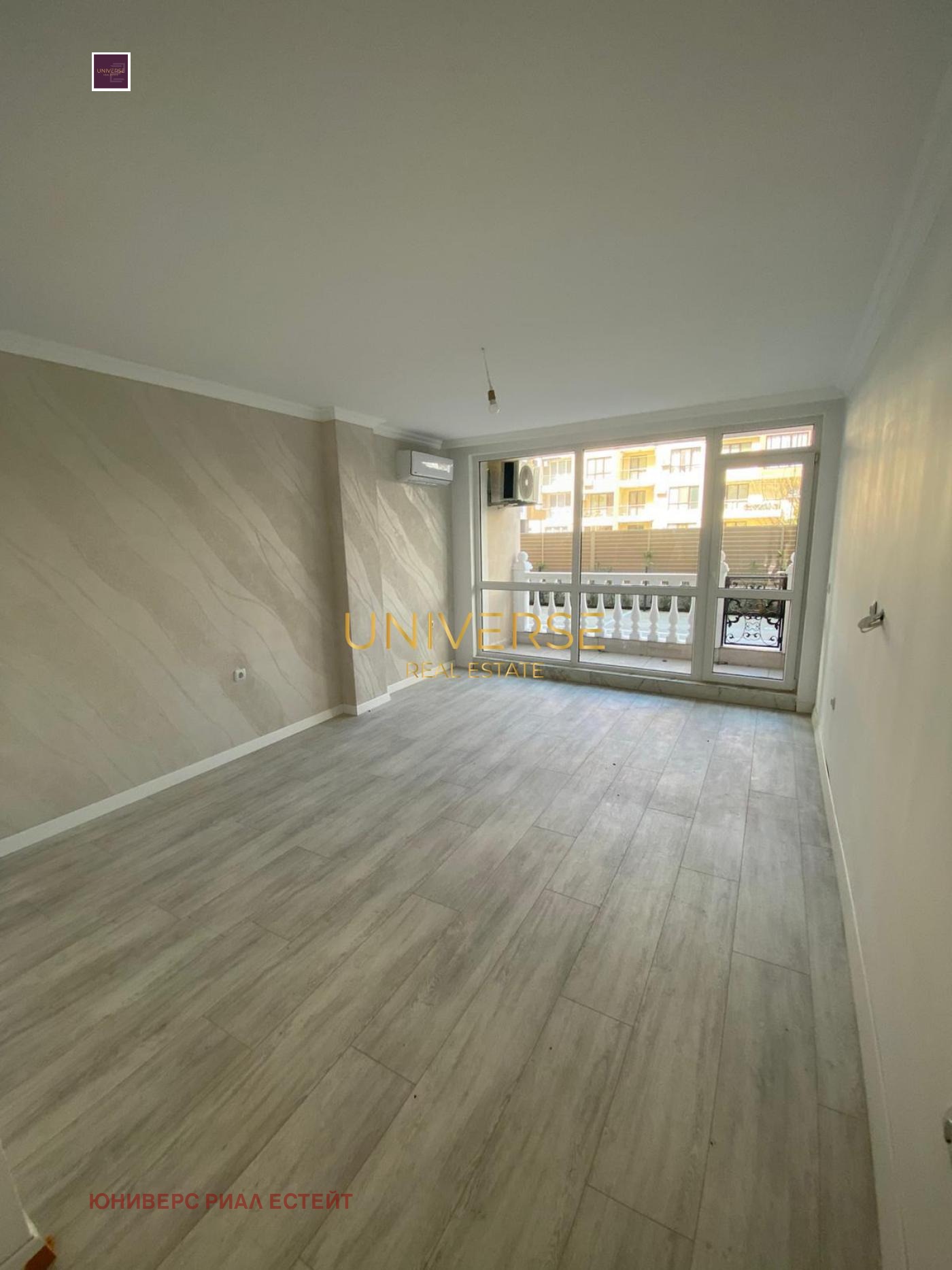 ������� 1-����� | Imot.bg � ����������� 1