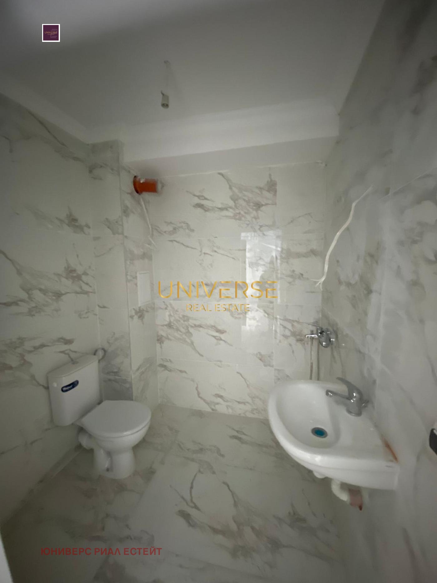 ������� 1-����� | Imot.bg � ����������� 3